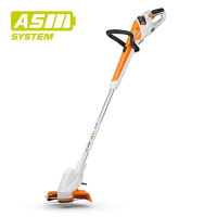 STIHL Акк. тример FSA 30 SET