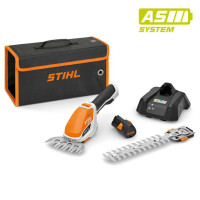 STIHL Акк. ножницы HSA 26 SET